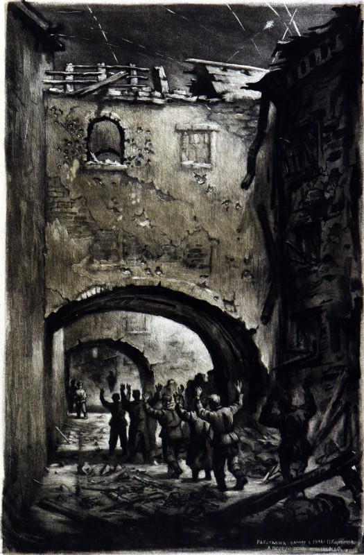 Капітуляція німців у старому університеті Відня