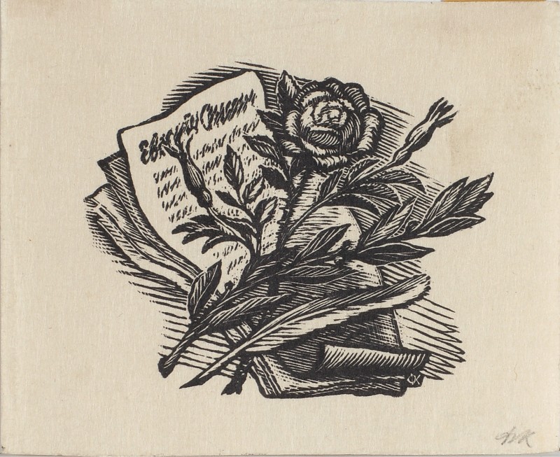 Ілюстрація до роману О. Пушкіна «Євгеній Онєгін». Аркуші роману. Кінцівка