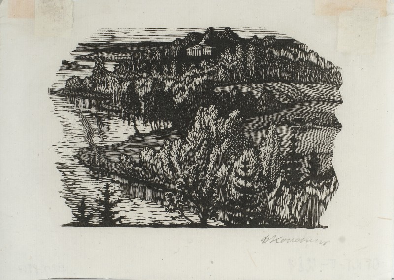 Ілюстрація до роману О. Пушкіна «Євгеній Онегін». Село