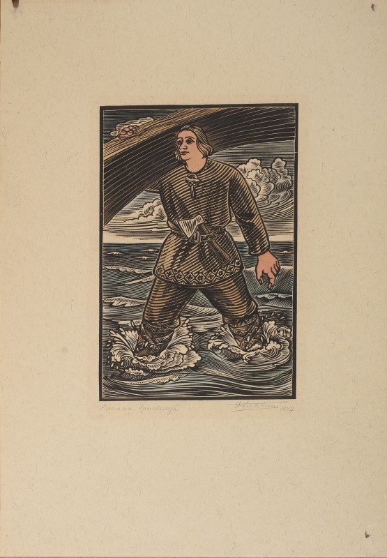 Ілюстрація до естонського народного епосу «Калевіпоег». Калевіпоег несе дошки через Чудське озеро