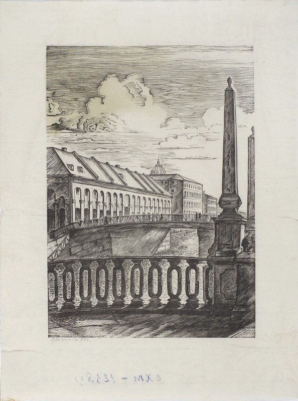 Ленінград. Мости