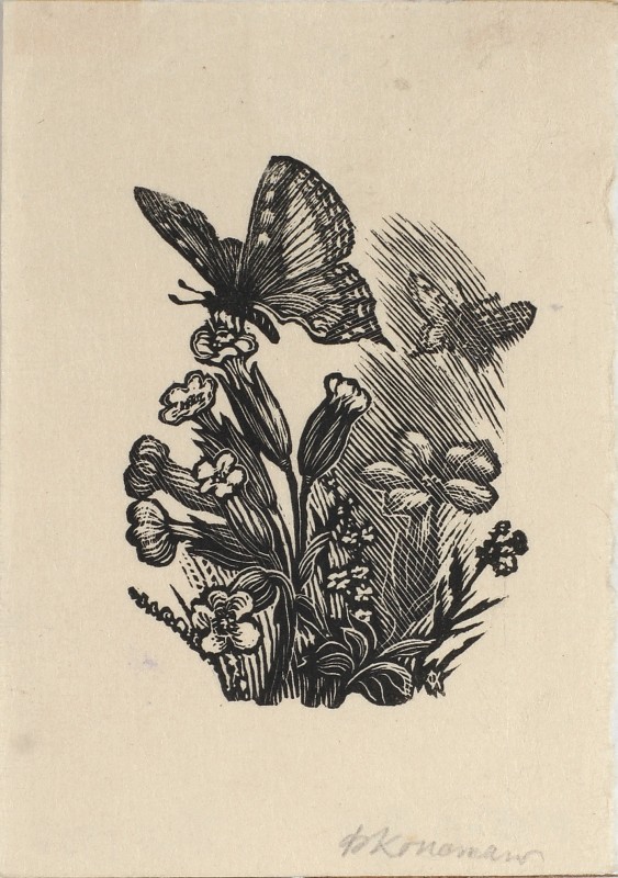 Ілюстрація до роману О. Пушкіна «Євгеній Онєгін». Кінцівка