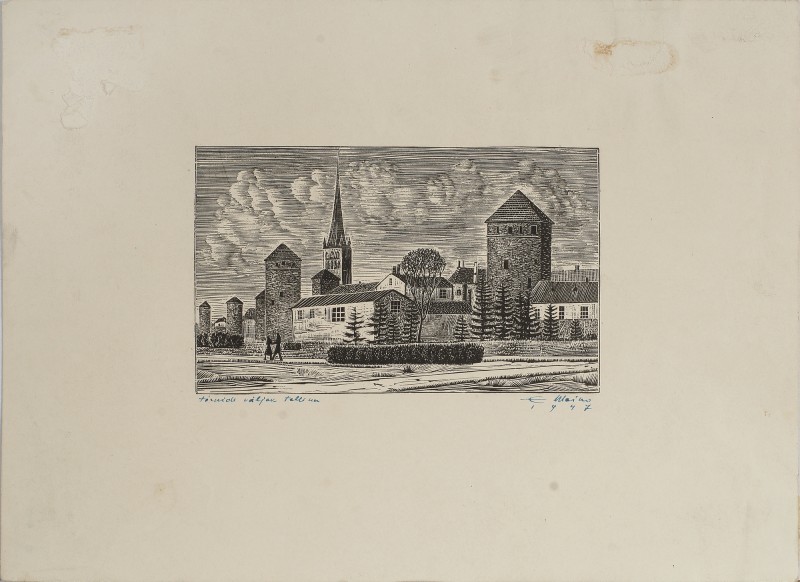 Сквер біля веж