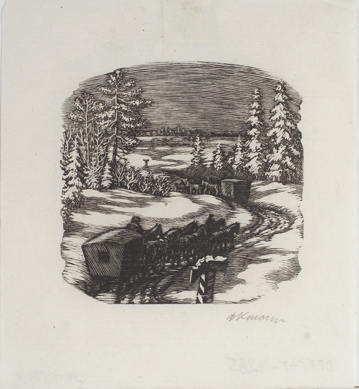 Ілюстрація до роману О. Пушкіна «Євгеній Онєгін». Дорога