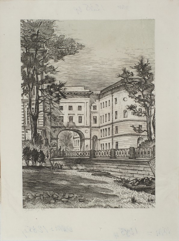 Місто Пушкін. Царськосельський ліцей