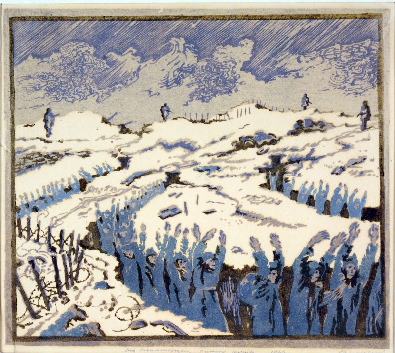 Під Сталінградом. Полонені німці