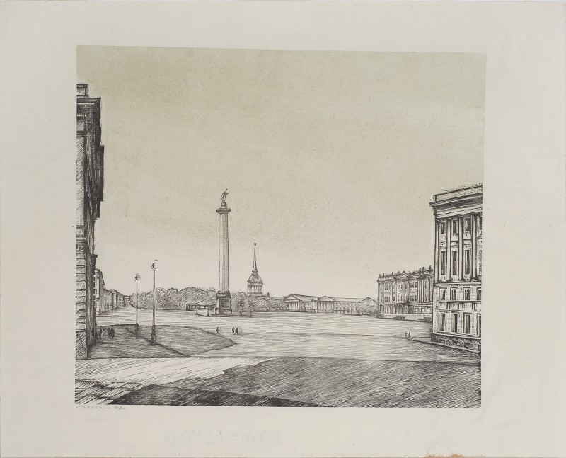 Ленінград. Палацова площа