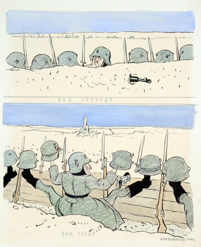 Понадтотальні резерви