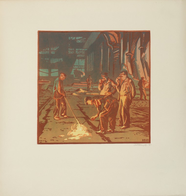 Проба сталі