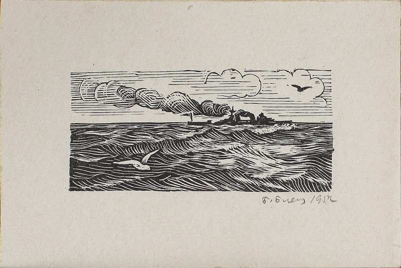 Ілюстрація до збірки віршів Б. Котлярова «Звернення до друга». Заставка