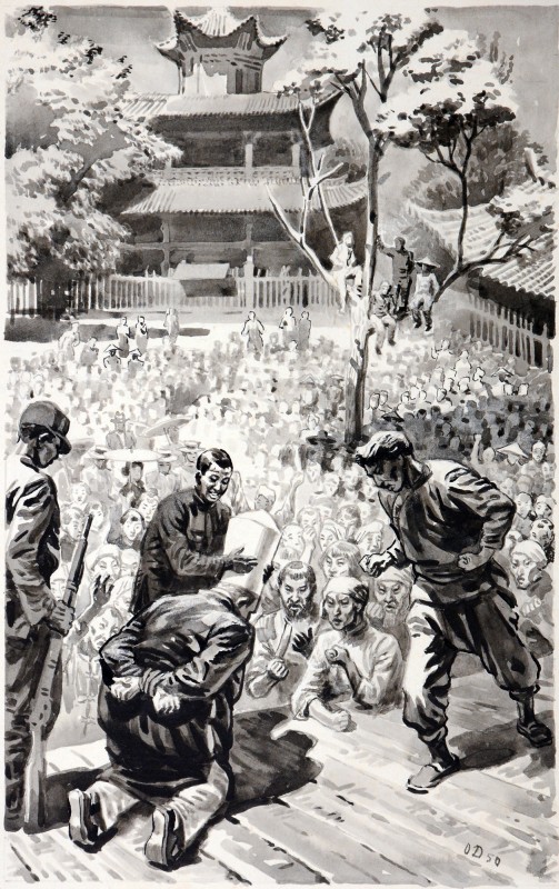 Ілюстрація до роману Дін Лін «Сонце над рікою Сангань». Глава XLVII. Воля народу