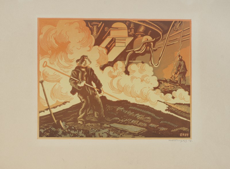 Чавун пішов по канаві