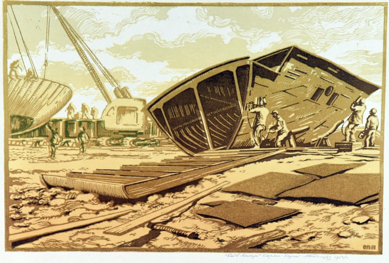 Перед спуском