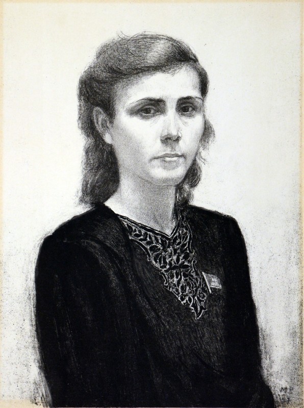 Портрет депутата Верховної Ради Серьогіної