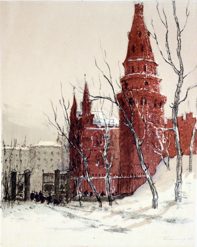 Арсенальська вежа