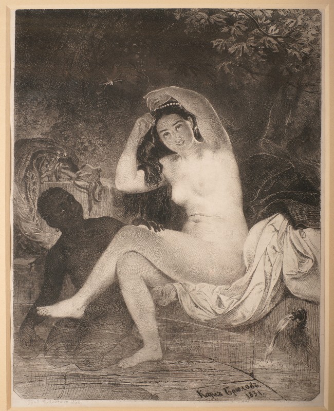 Вірсавія. З картини К. Брюлова, 1831