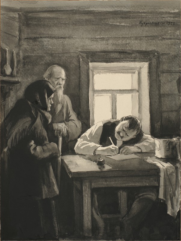 Ілюстрація до оповідання  А.  Чехова «На святках»