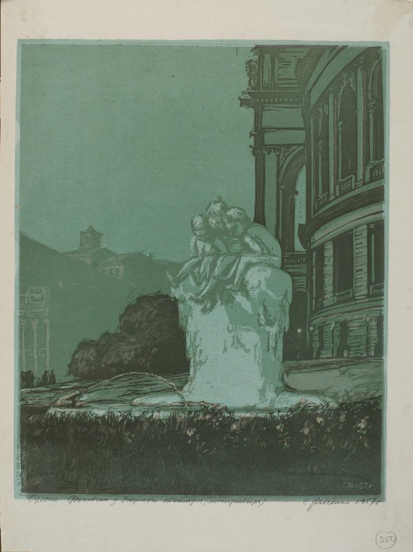 Фонтан біля оперного театру