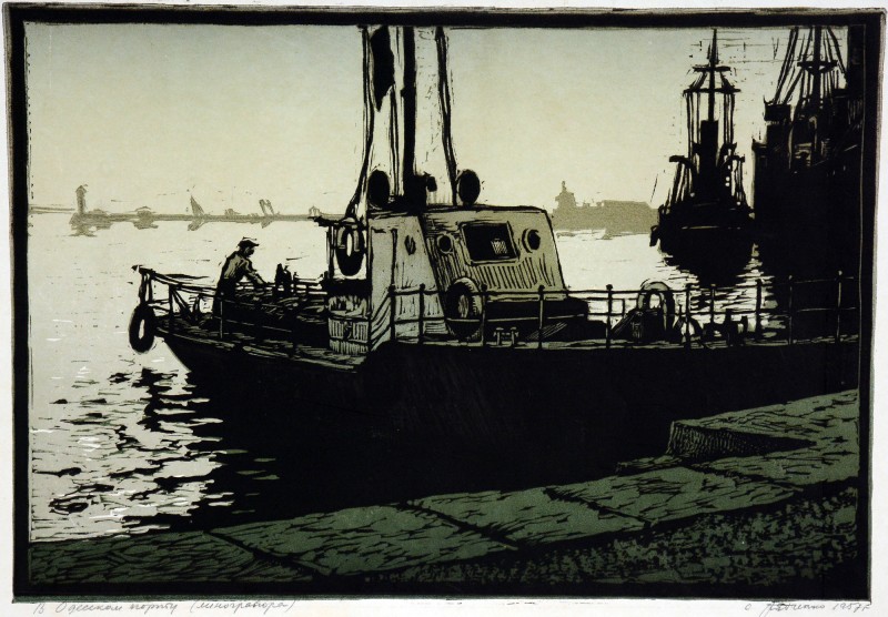 В Одеському порту