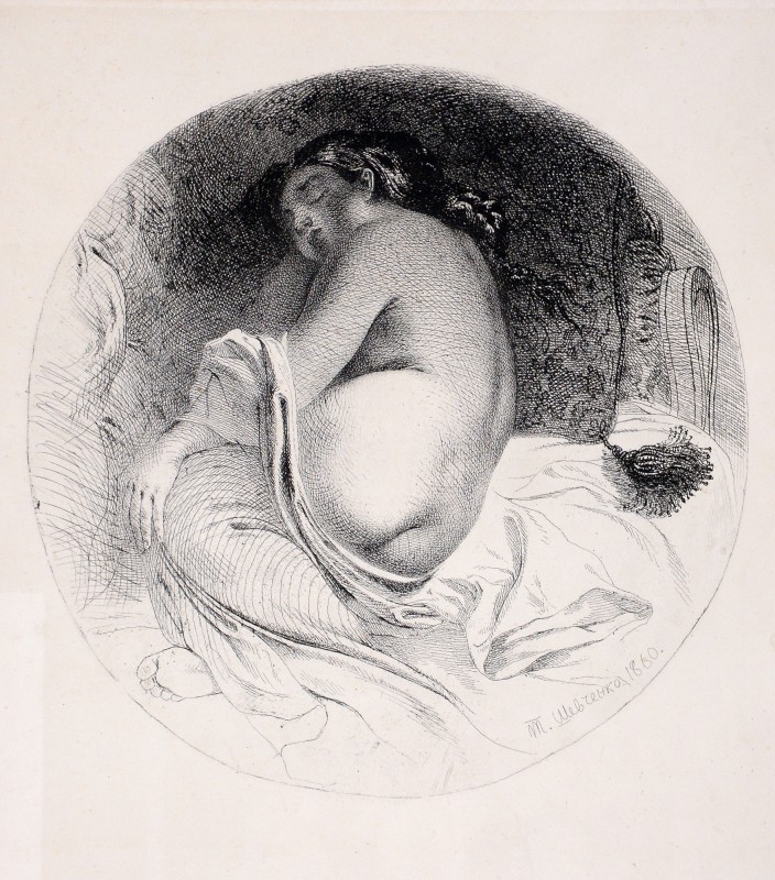 Натурниця. (Одаліска)