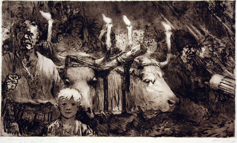 Таращанці закликають до повстання