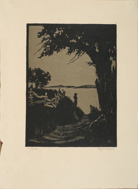 Смуток. Вечір над річкою