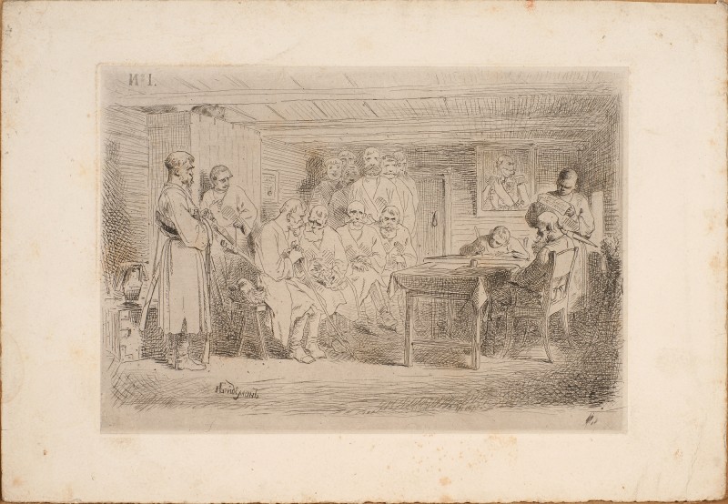 Козацький суд в Чорномор'ї