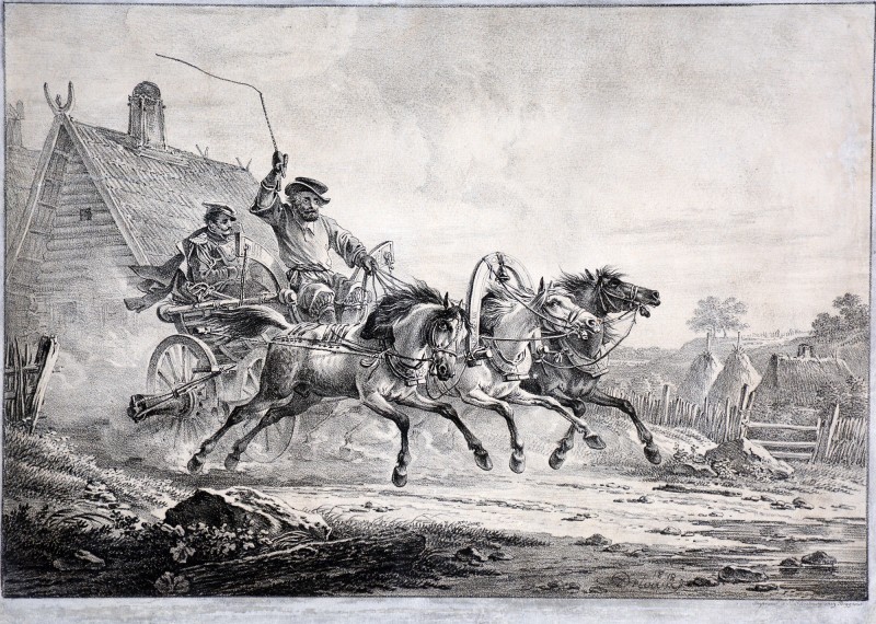 Царський кур'єр