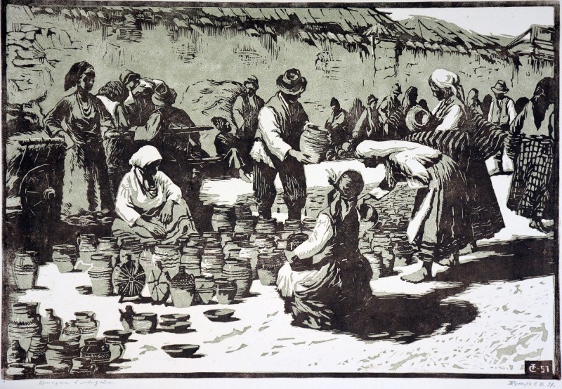 Ярмарок у Молдові