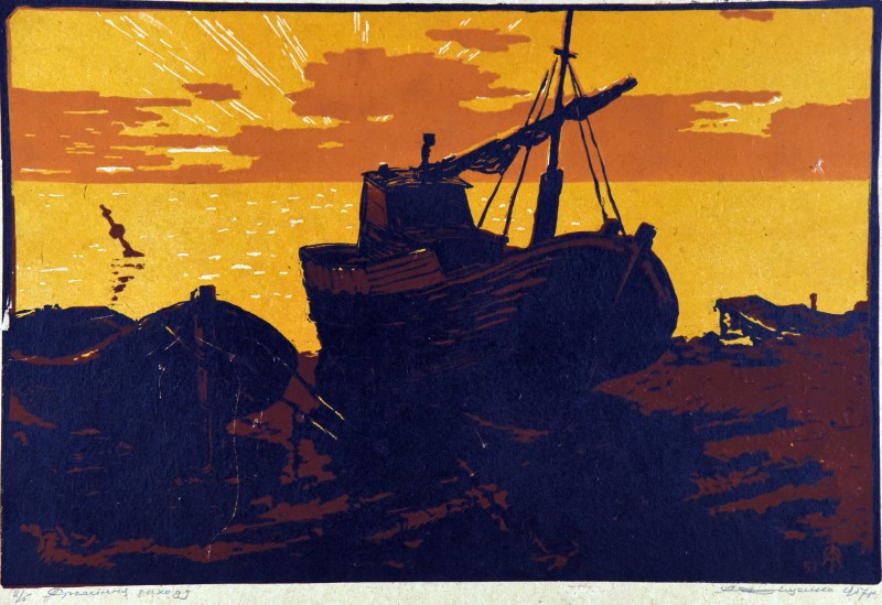 Проміння заходу