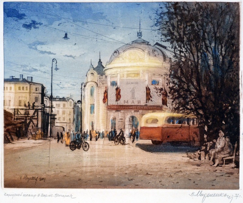 Міський театр в Варні