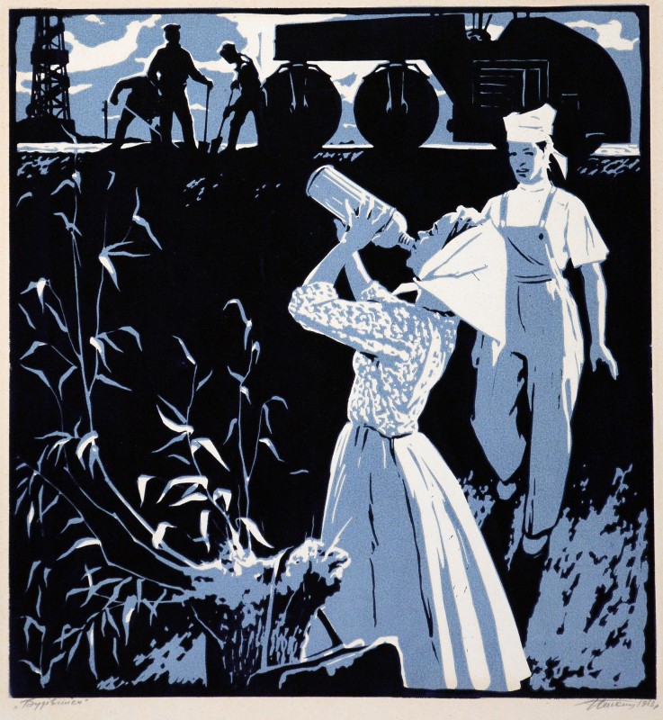 Будівники (На дорозі)