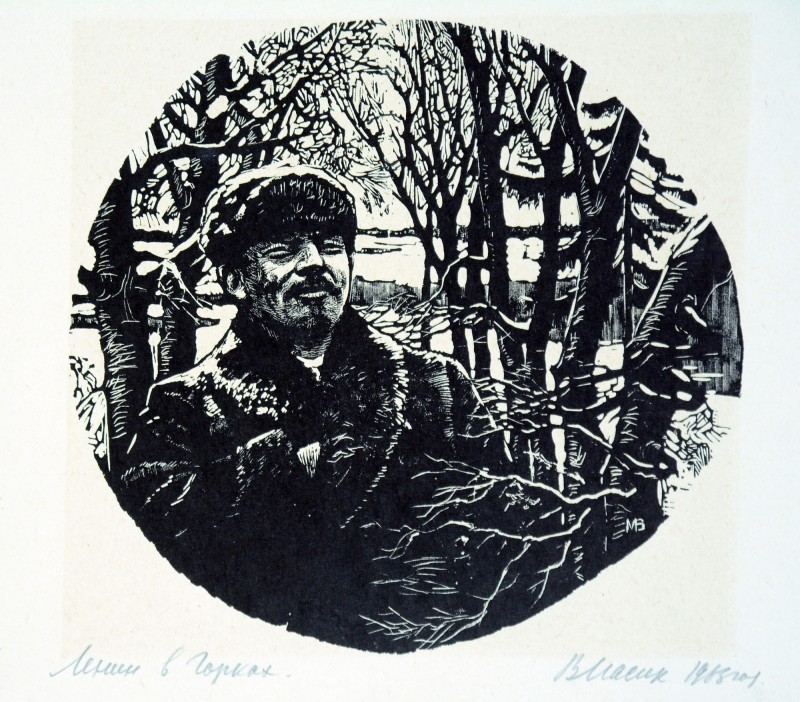 Ленін в Горках
