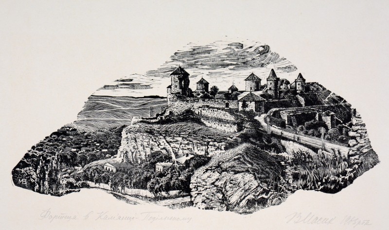 Фортеця в Камʼянці-Подільському