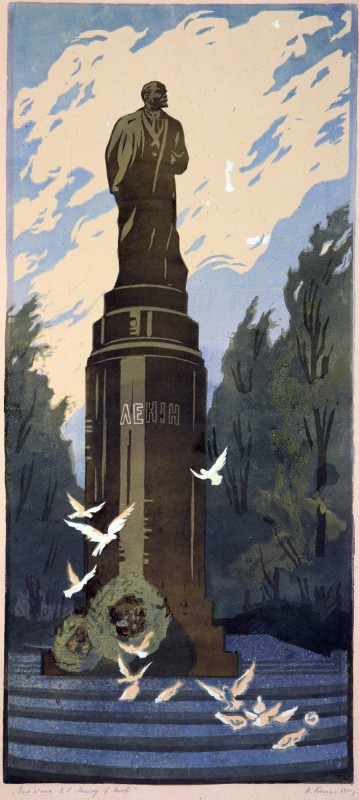 Кив. Пам'ятник Леніну