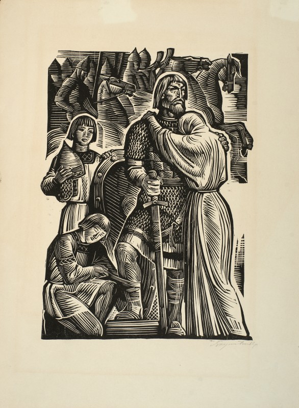 Ілюстрація до драми І. Кочерги «Ярослав Мудрий». Прощання.