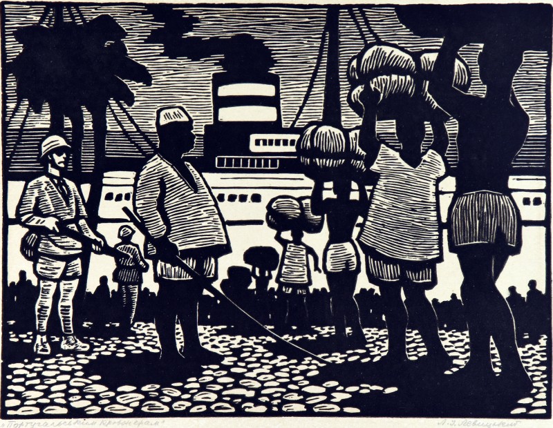 Португальським кровожерам