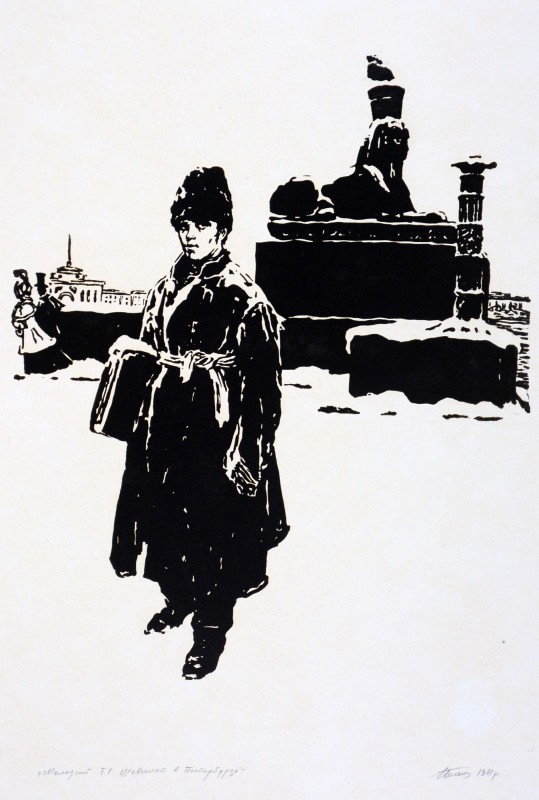 Молодий Тарас Шевченко в Петербурзі