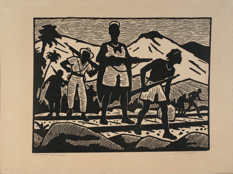 На стражі своєї землі