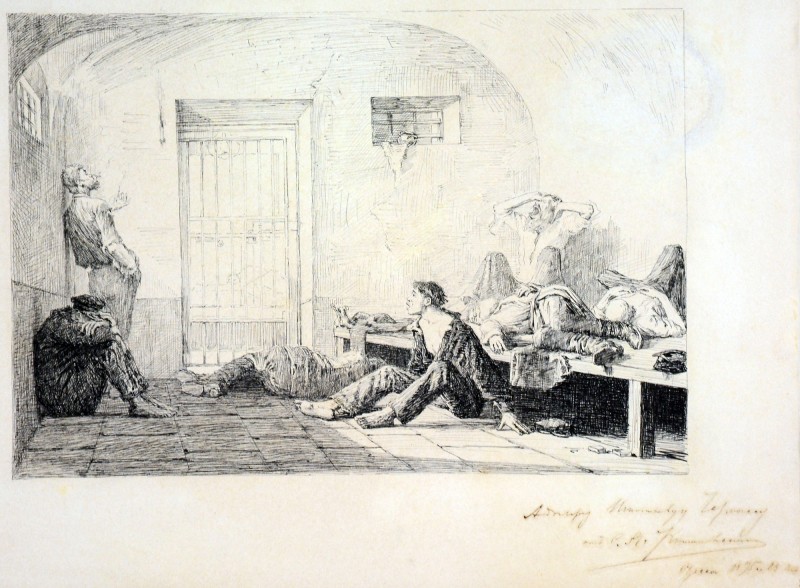 Ранок в кутузці