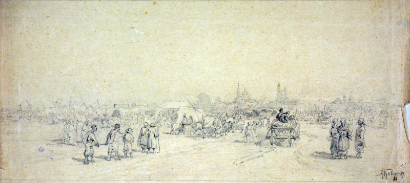 Ярмарок (Зʼїзд на Малоросійський ярмарок)