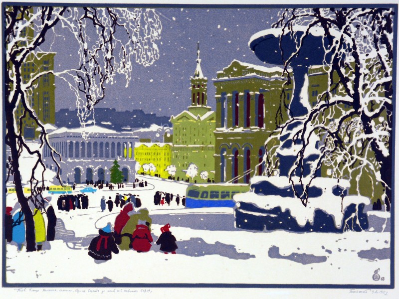 Київ. Площа Калініна