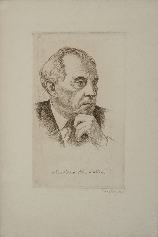 Портрет Максима Рильського