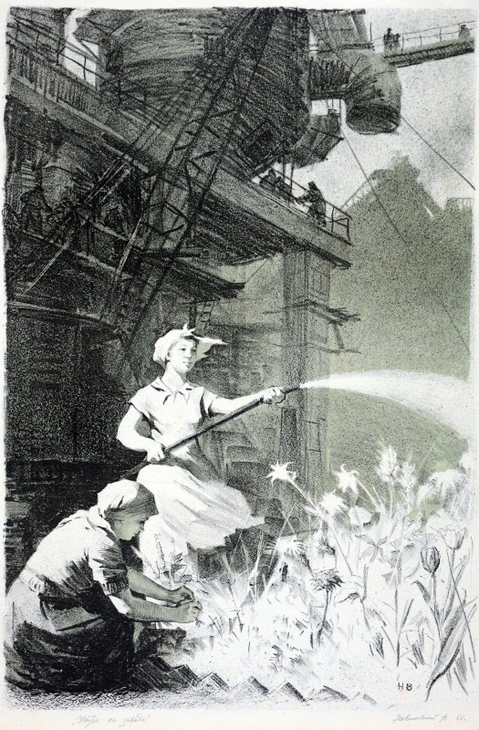 Ранок на заводі