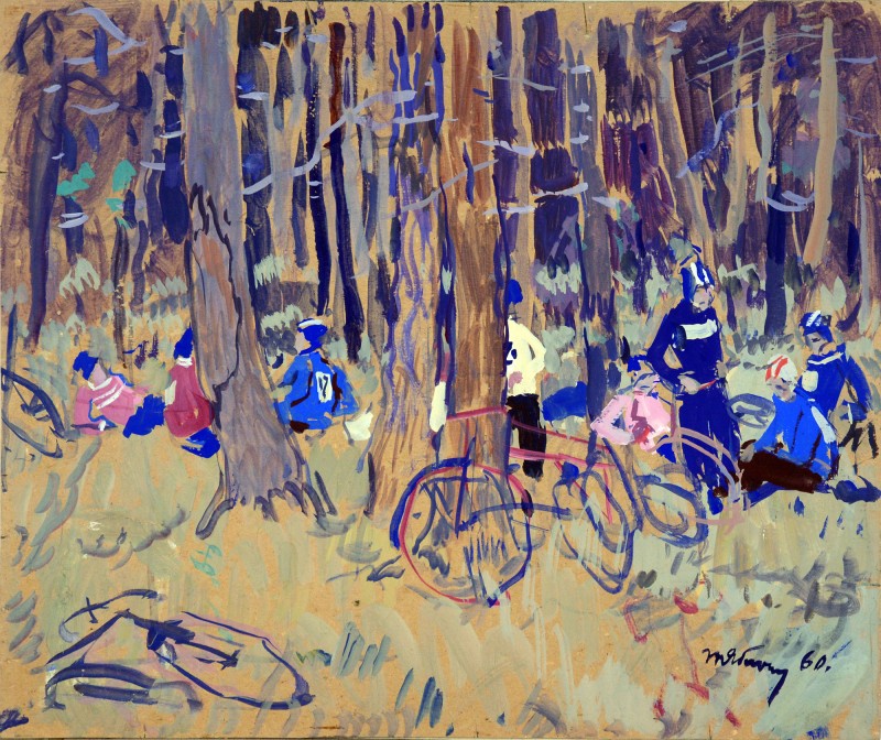 Після пробігу