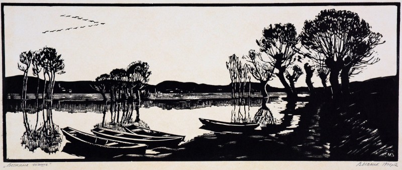 Весняна тиша