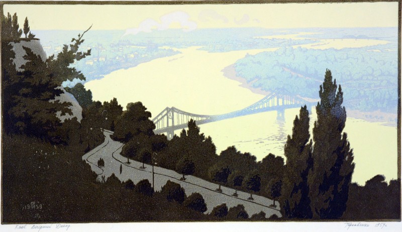 Київ. Вечірній Дніпро