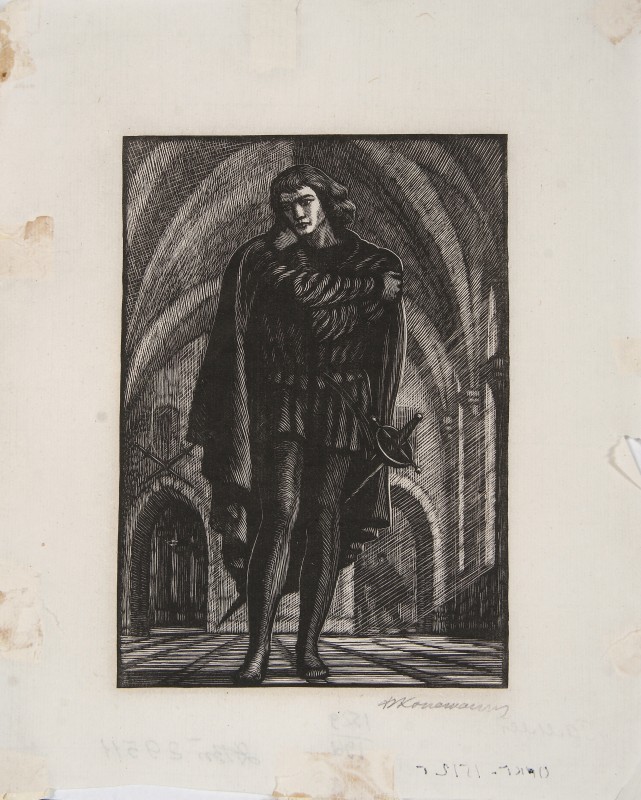 Ілюстрація до трагедії В. Шекспіра «Гамлет». Гамлет