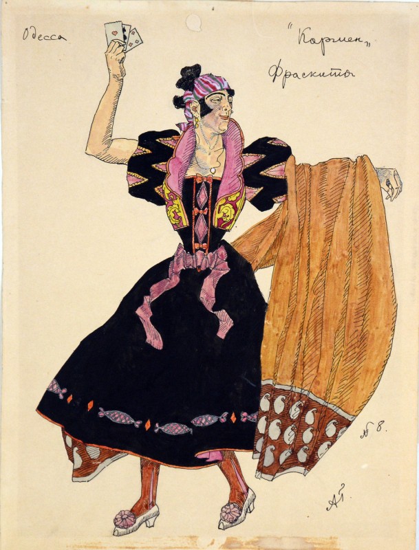 Фраскіта. Ескіз костюму до постановки опери Бізе «Кармен» в Одеському оперному театрі.