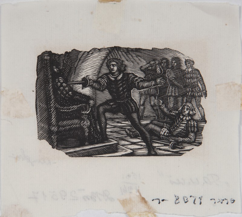 Ілюстрація до трагедії В. Шекспіра «Гамлет». Кінцівка